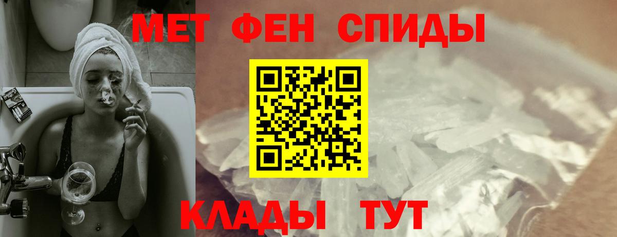 Amphetamine VHQ Якутск