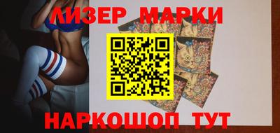 наркотики Кунгур