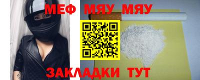 дистиллят марихуана Кулебаки