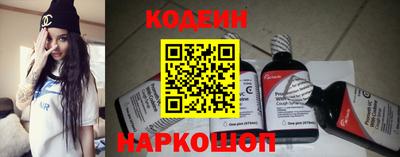 ПСИЛОЦИБИНОВЫЕ ГРИБЫ Кумертау