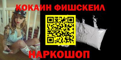 дистиллят марихуана Кулебаки