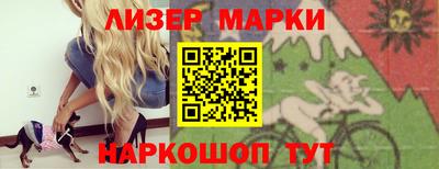 ПСИЛОЦИБИНОВЫЕ ГРИБЫ Кумертау