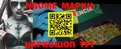 ПСИЛОЦИБИНОВЫЕ ГРИБЫ Кумертау