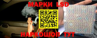 дистиллят марихуана Кулебаки