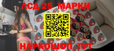дистиллят марихуана Кулебаки