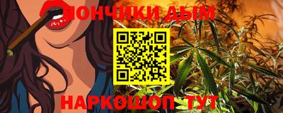 наркотики Кунгур