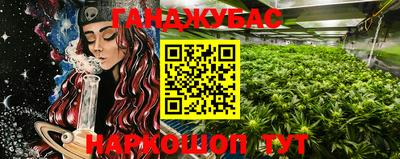 марки lsd Лесосибирск
