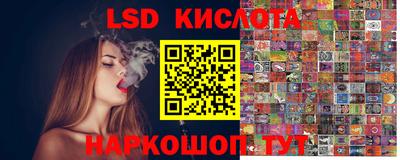 дистиллят марихуана Кулебаки