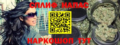 дистиллят марихуана Кулебаки