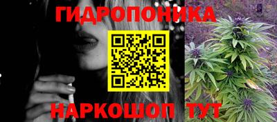 ПСИЛОЦИБИНОВЫЕ ГРИБЫ Кумертау