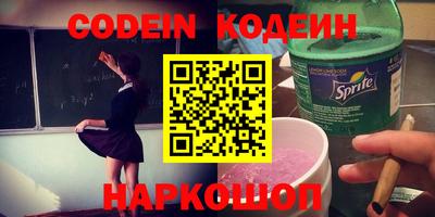 ПСИЛОЦИБИНОВЫЕ ГРИБЫ Кумертау