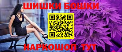 марки lsd Лесосибирск