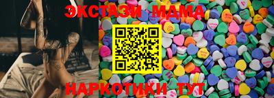 дистиллят марихуана Кулебаки