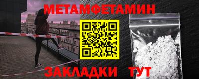 ПСИЛОЦИБИНОВЫЕ ГРИБЫ Кумертау