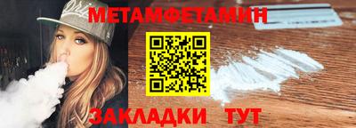 наркотики Кунгур