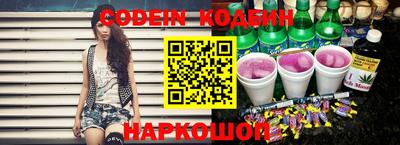 дистиллят марихуана Кулебаки