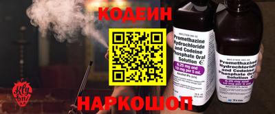 дистиллят марихуана Кулебаки