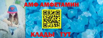 наркотики Кунгур