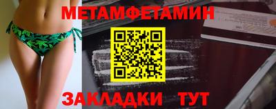 марки lsd Лесосибирск