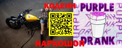 ПСИЛОЦИБИНОВЫЕ ГРИБЫ Кумертау