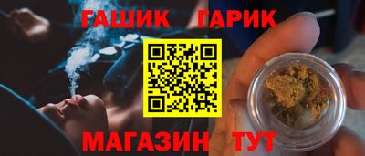 ПСИЛОЦИБИНОВЫЕ ГРИБЫ Кумертау
