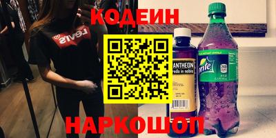 дистиллят марихуана Кулебаки