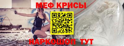 ПСИЛОЦИБИНОВЫЕ ГРИБЫ Кумертау