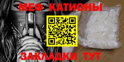 наркотики Кунгур