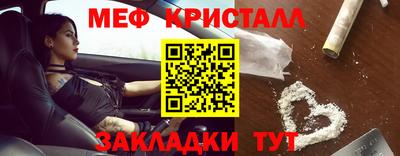 наркотики Кунгур